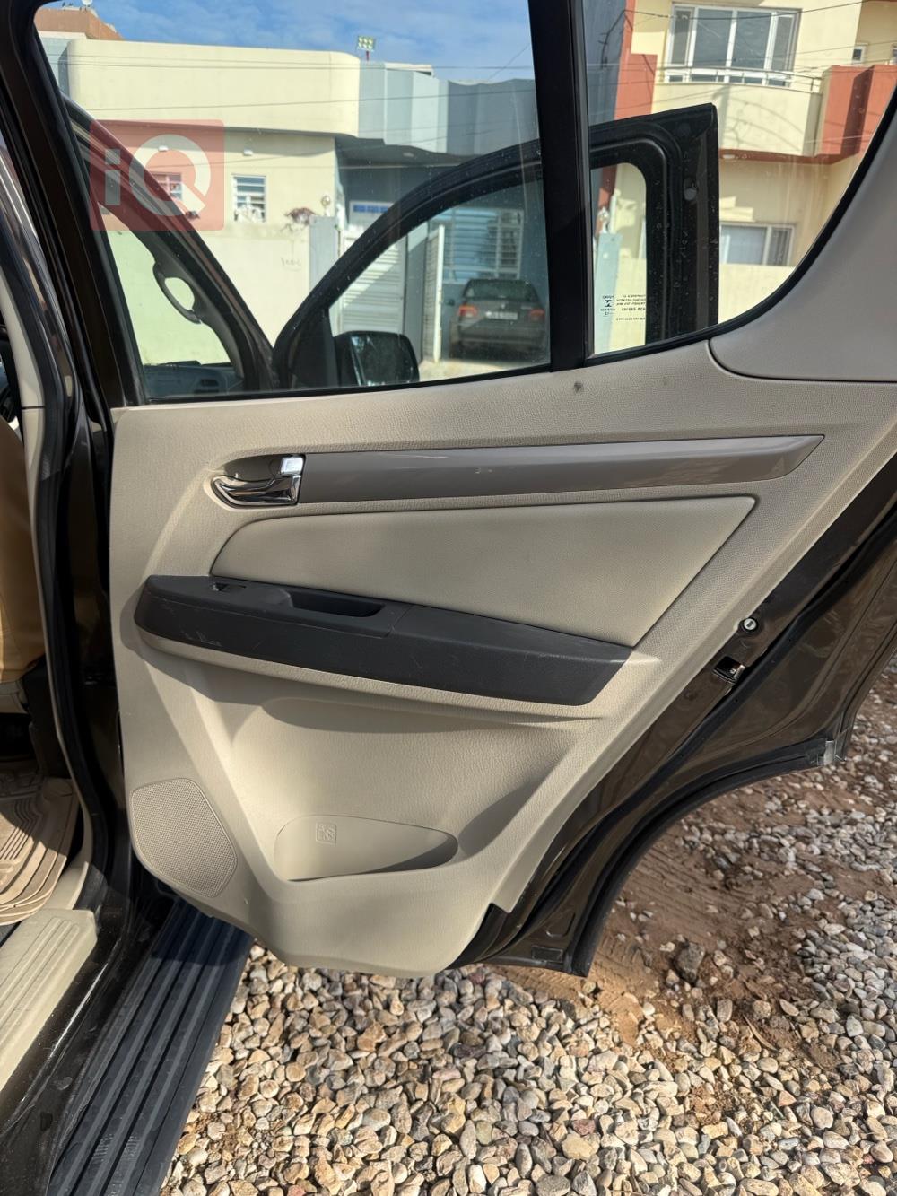 شيفروليه تريل بليزر